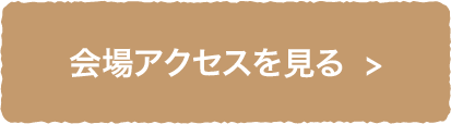 bt-foot-n01@2x