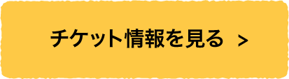 bt-top-n02@2x