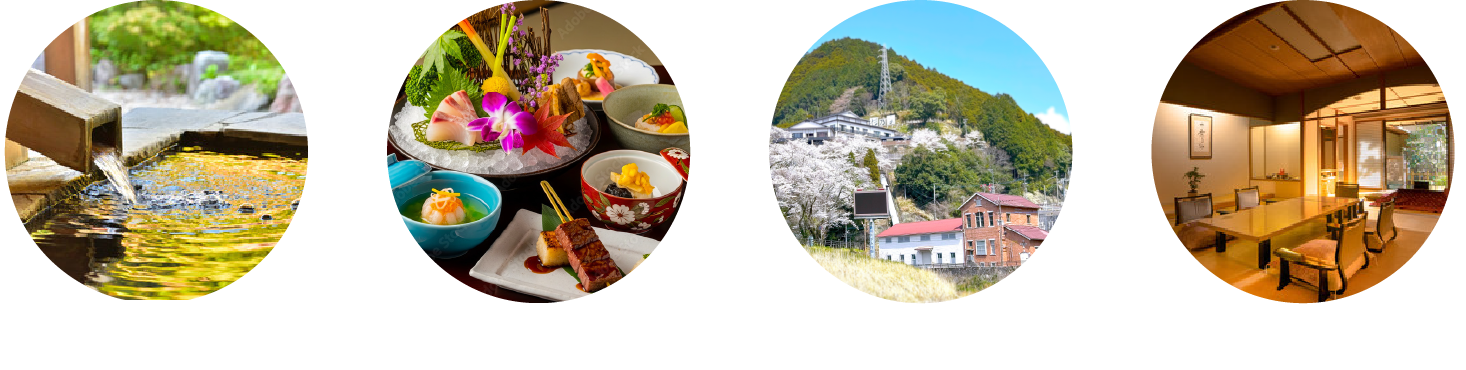image-furuyu@2x