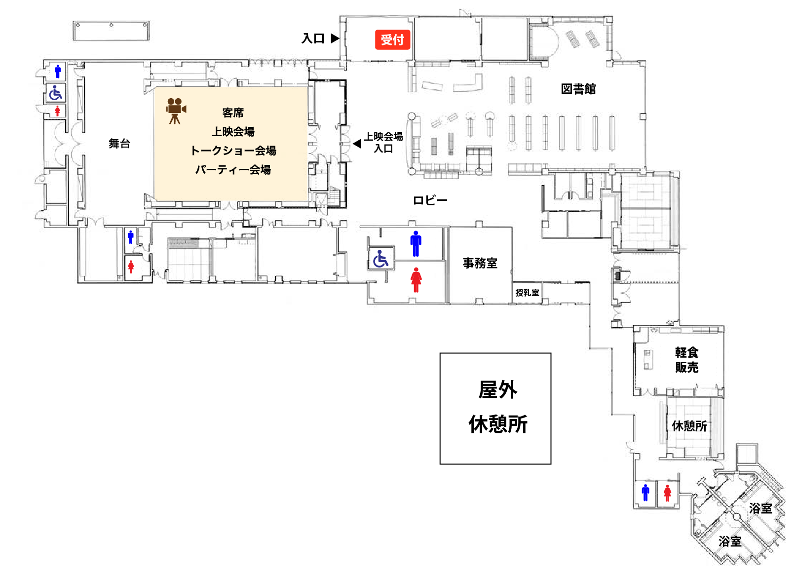 会場見取り図（横）@2x