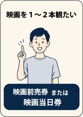 解説-01-001@2x